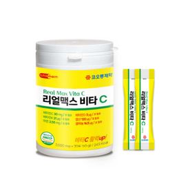 [KOLON Pharmaceuticals] Real Max Vitamin C 900mg 30 Powder Sticks _ Immune Vitamins and Strong Antioxidant _ Made in Korea
